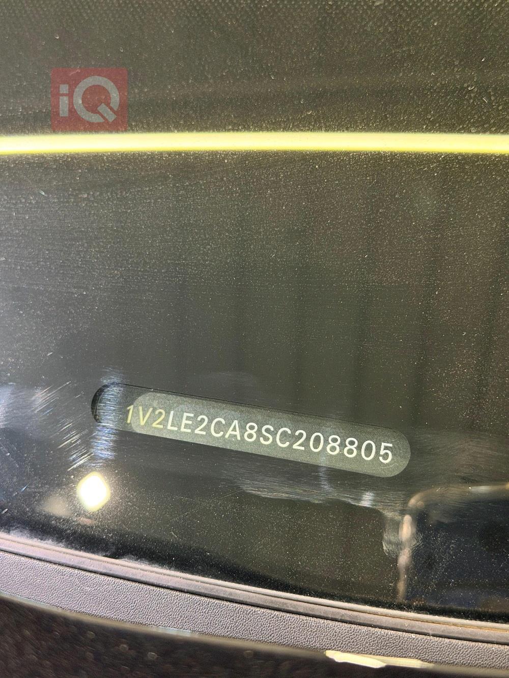 فولكسفاغن أطلس كروس سبورت